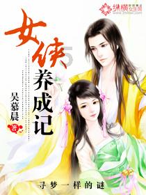 这个露天藏宝洞,估价3亿的镇园之宝随意摆在路边,却没人能搬走